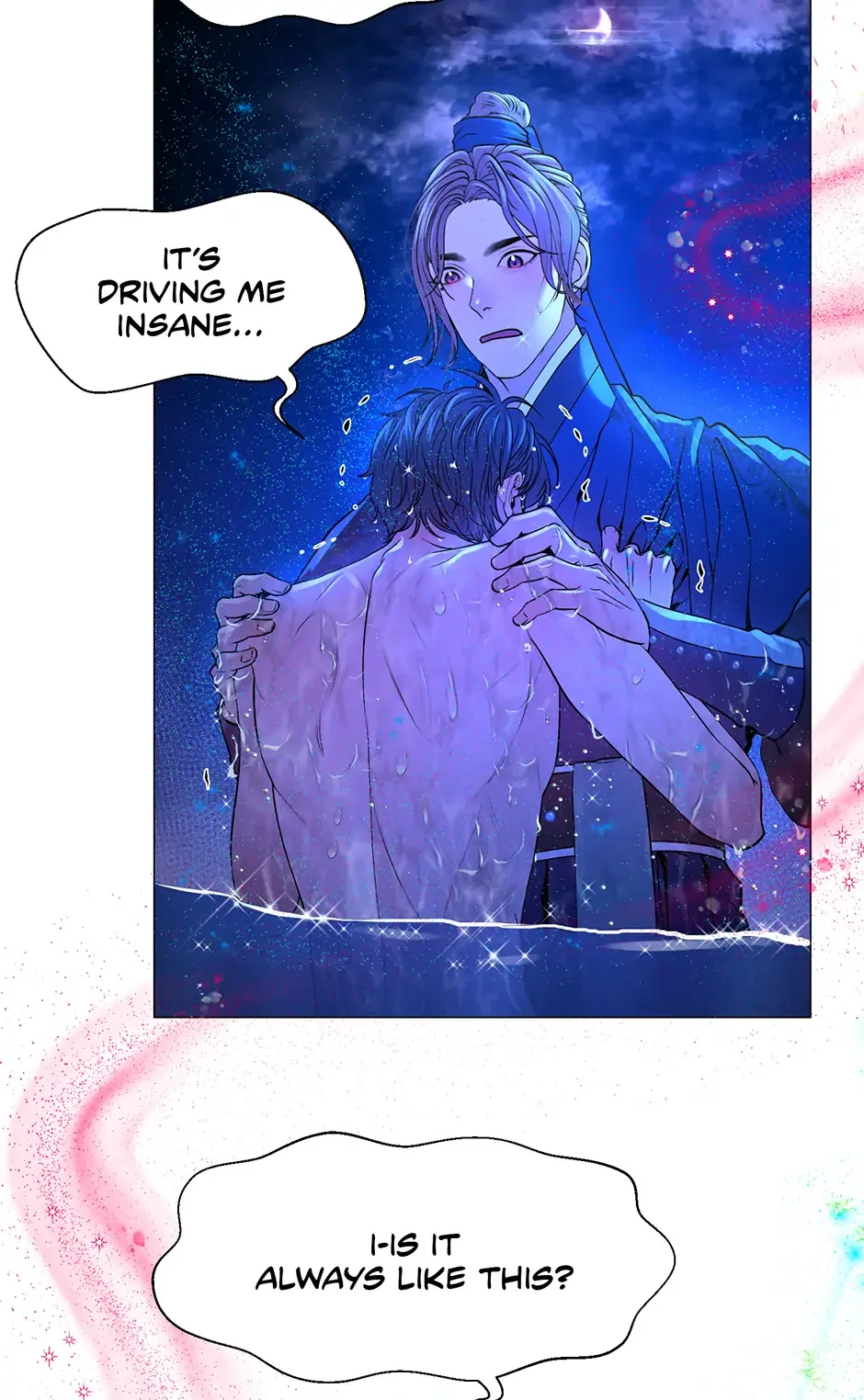 The Trap Of Passion Chapter 2 page 80