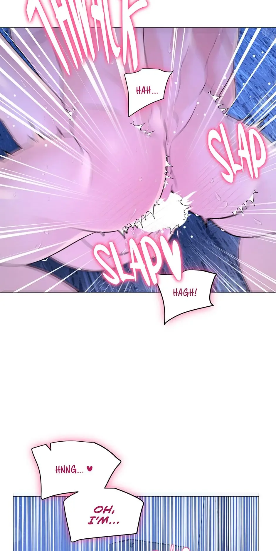 The Trap Of Passion Chapter 20 page 3