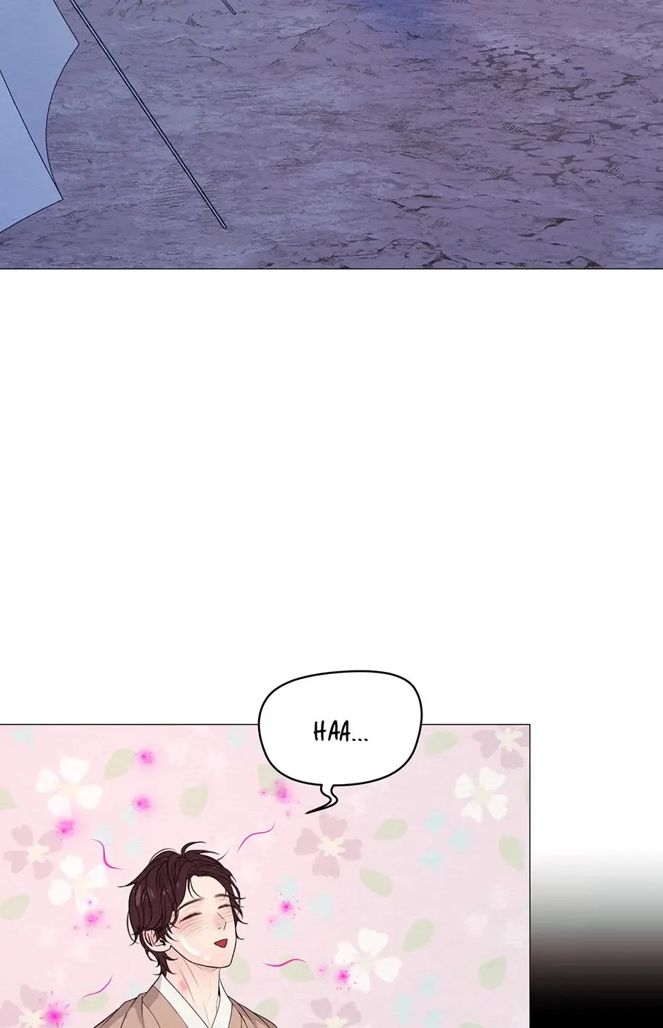 The Trap Of Passion Chapter 20 page 17