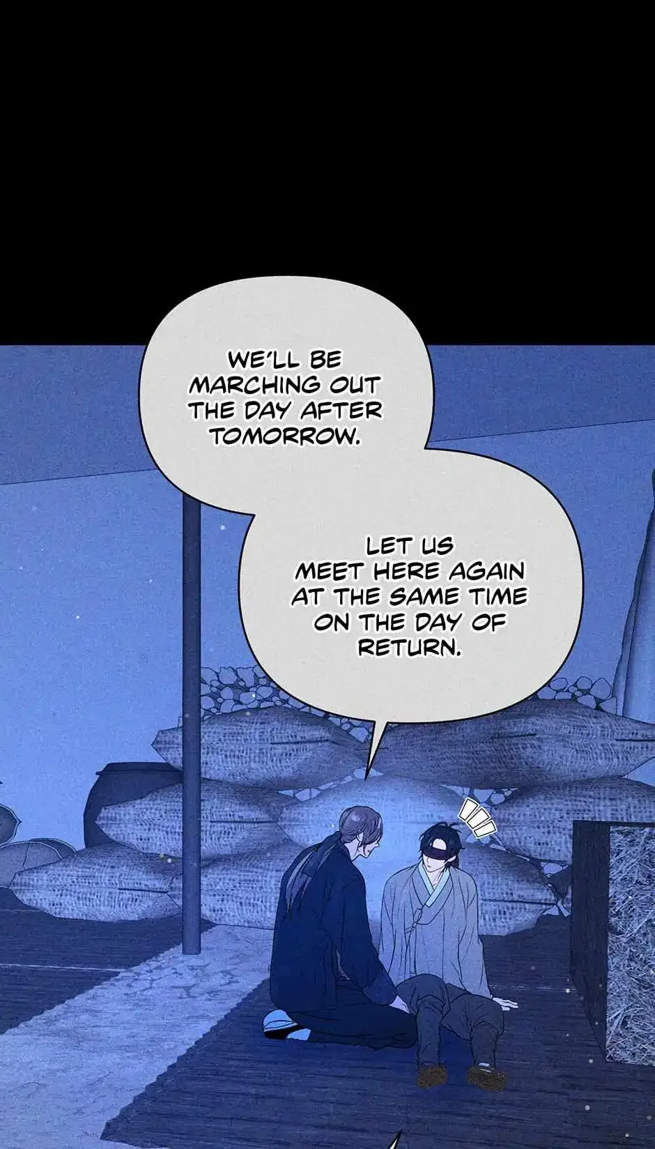 The Trap Of Passion Chapter 20 page 22