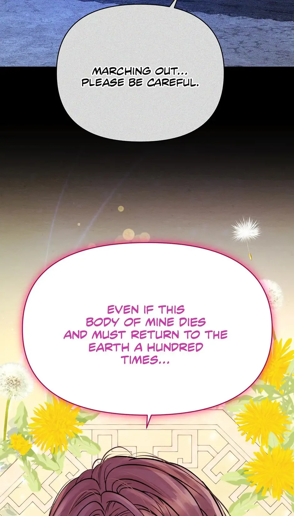 The Trap Of Passion Chapter 20 page 23