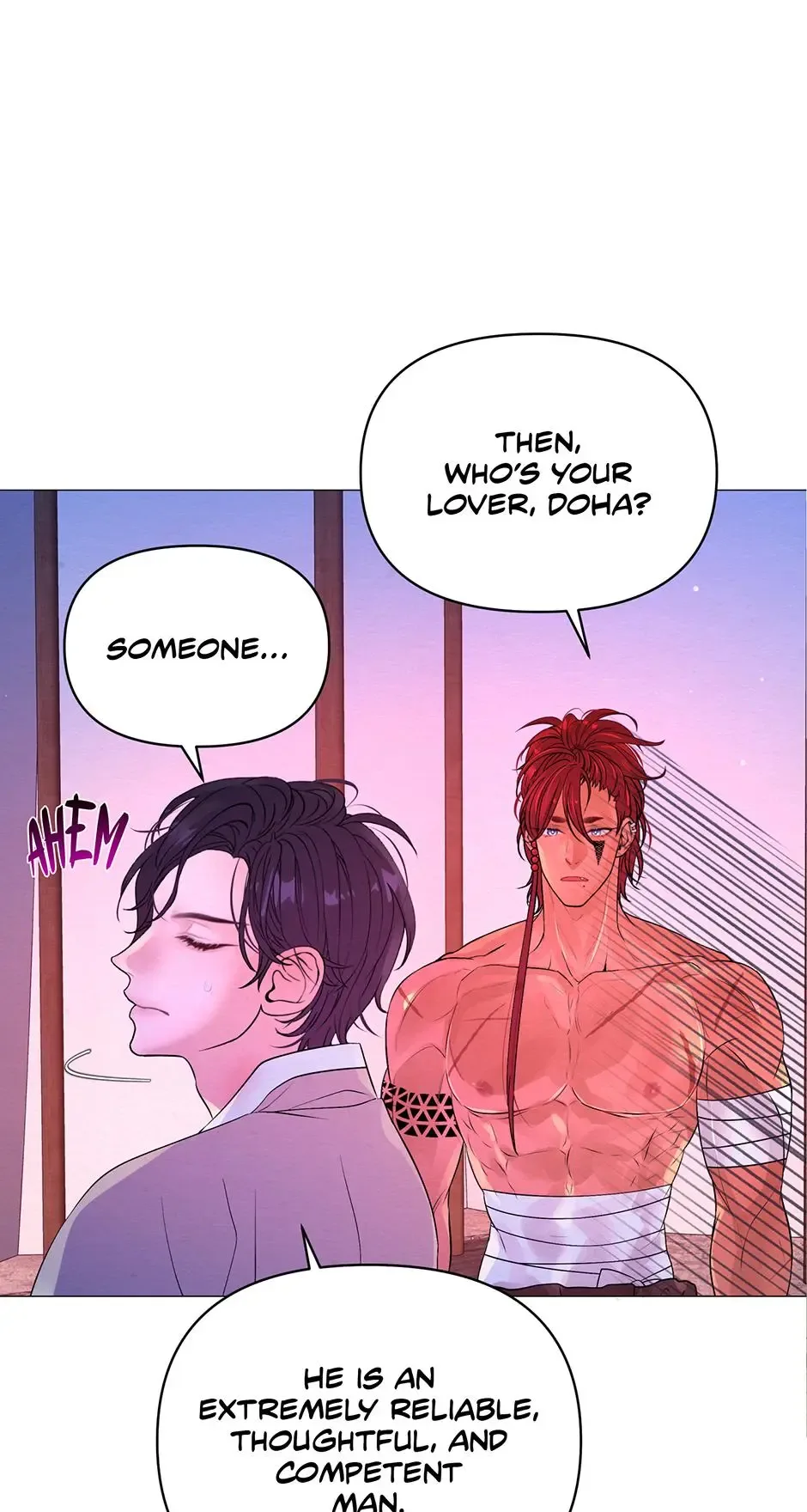 The Trap Of Passion Chapter 20 page 50