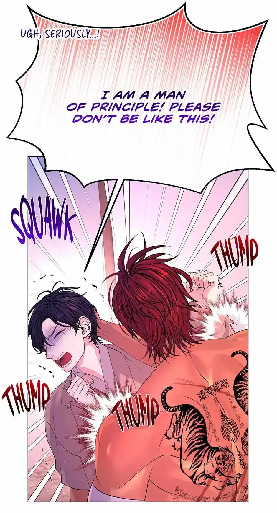 The Trap Of Passion Chapter 20 page 67