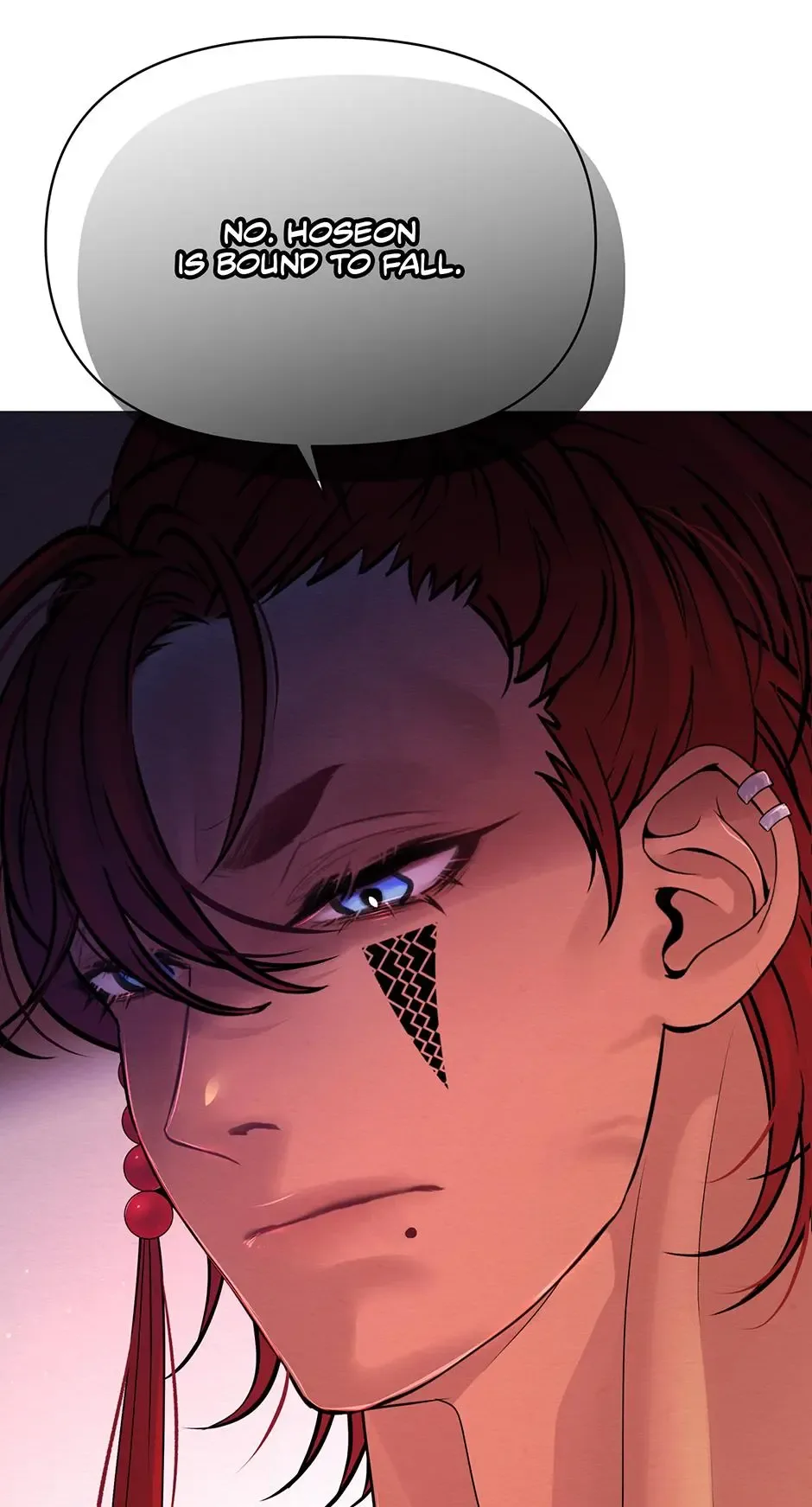 The Trap Of Passion Chapter 20 page 72
