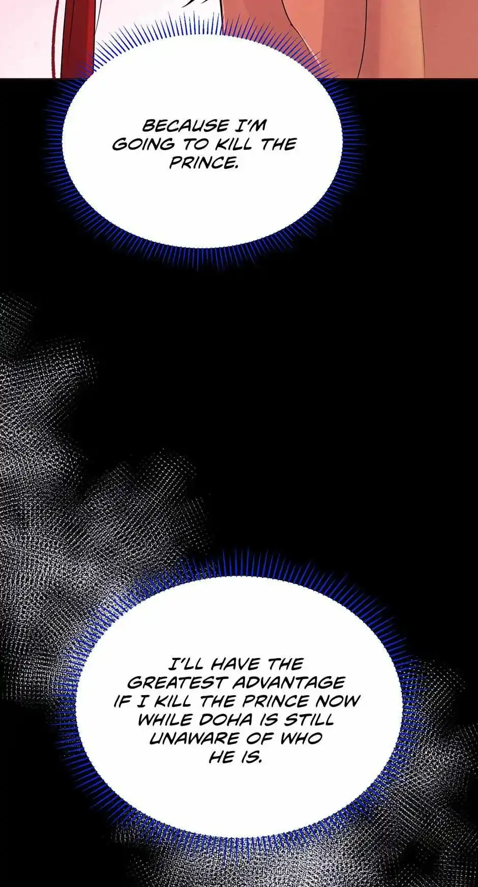 The Trap Of Passion Chapter 20 page 73