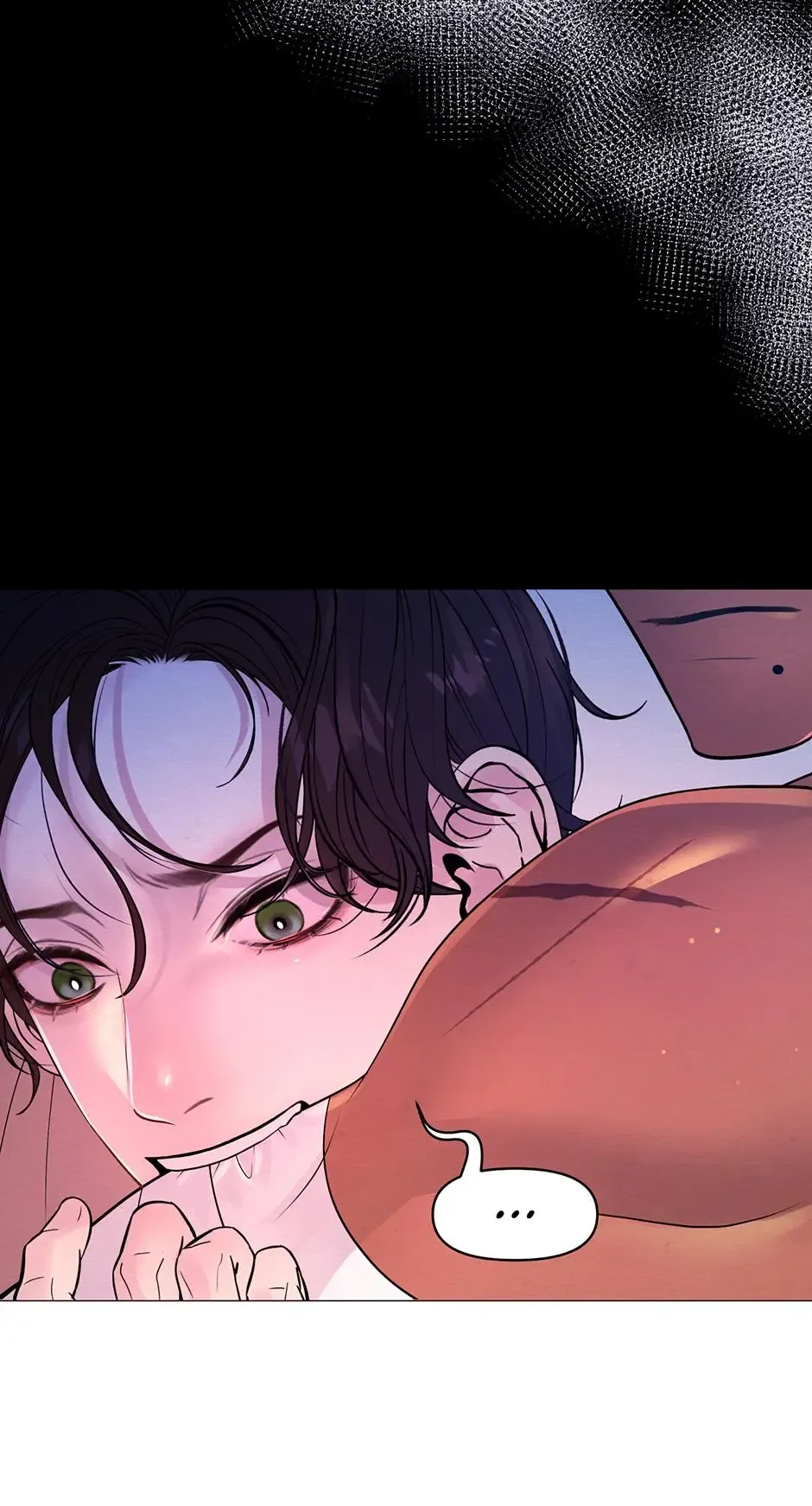 The Trap Of Passion Chapter 20 page 74