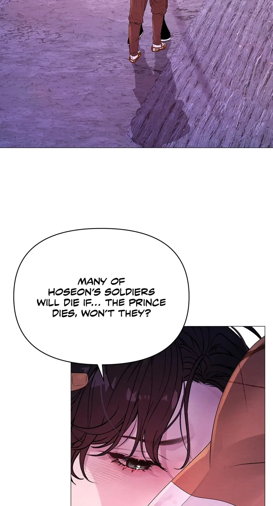 The Trap Of Passion Chapter 20 page 76