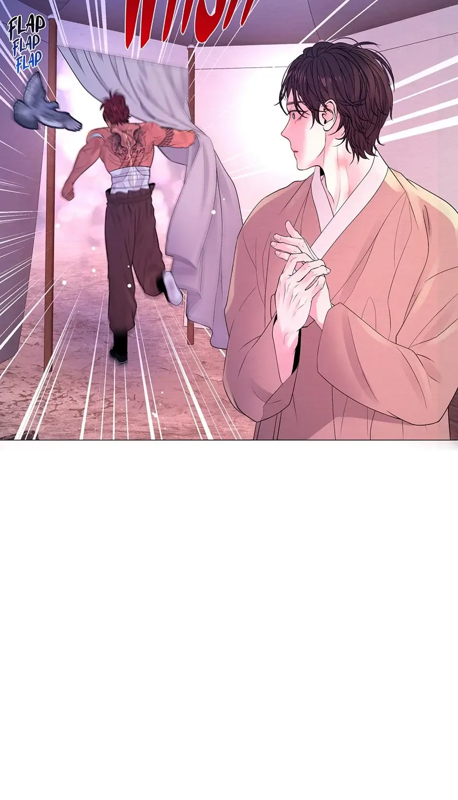 The Trap Of Passion Chapter 20 page 93