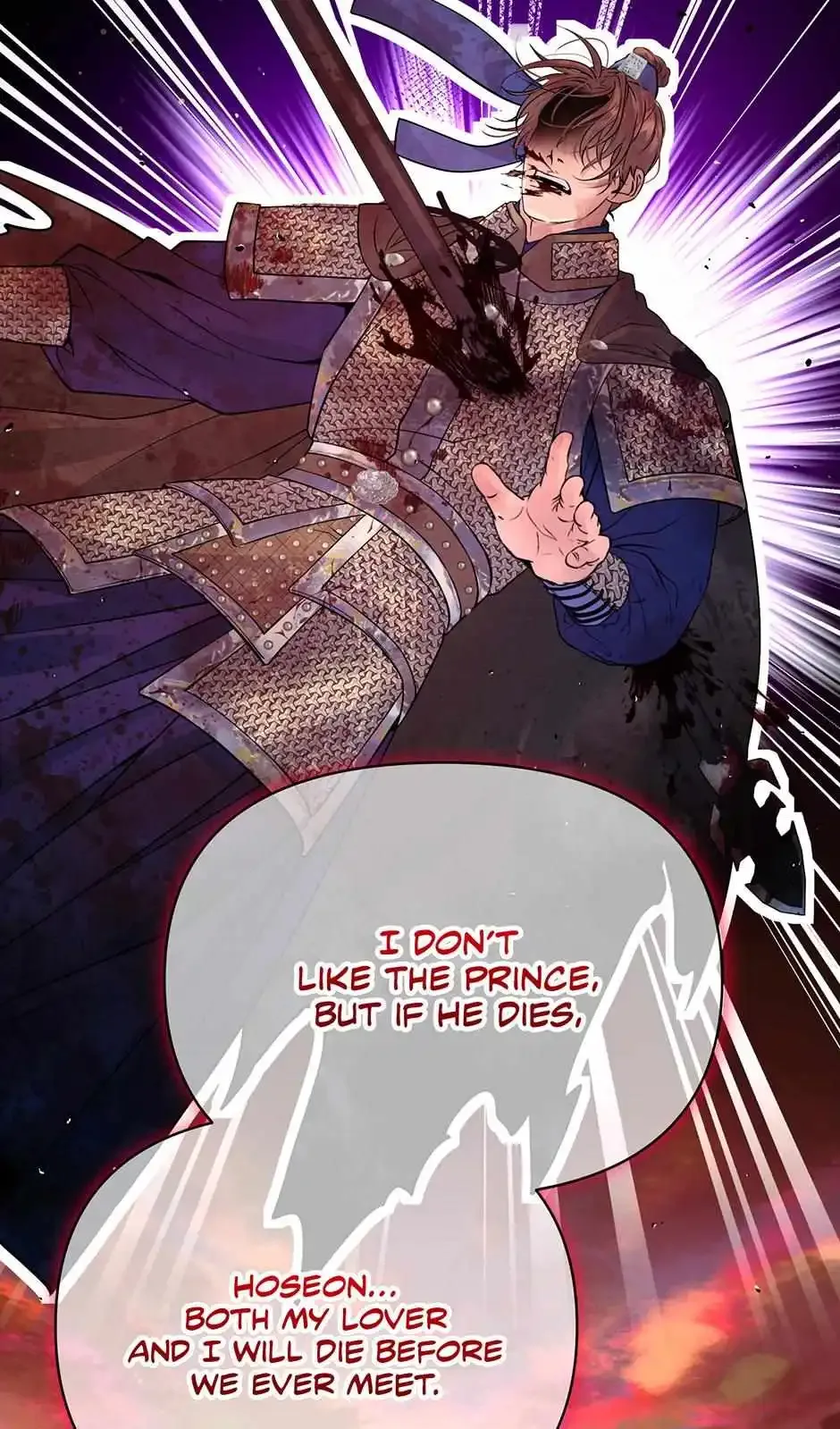 The Trap Of Passion Chapter 20 page 97