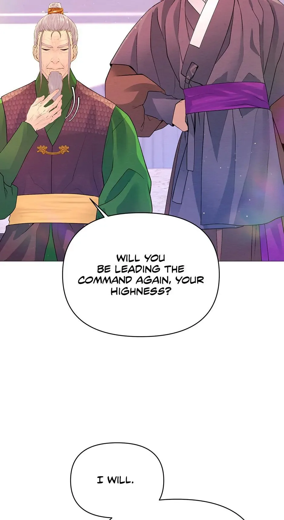 The Trap Of Passion Chapter 21 page 14