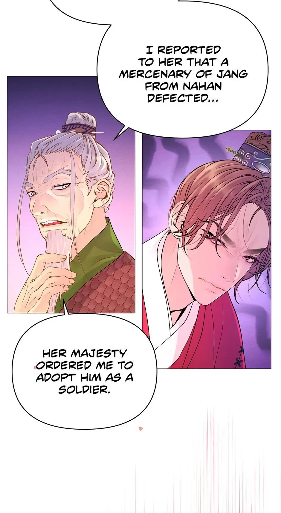 The Trap Of Passion Chapter 21 page 28