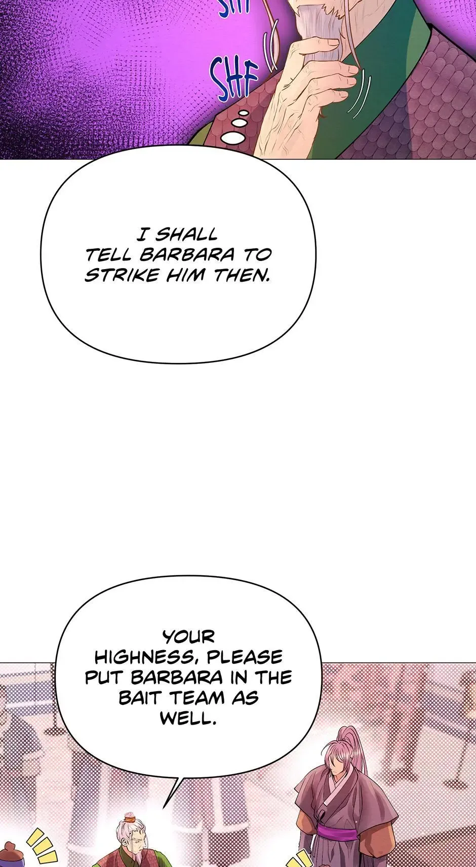 The Trap Of Passion Chapter 21 page 26