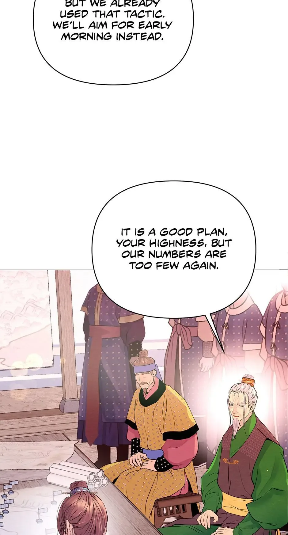 The Trap Of Passion Chapter 21 page 6