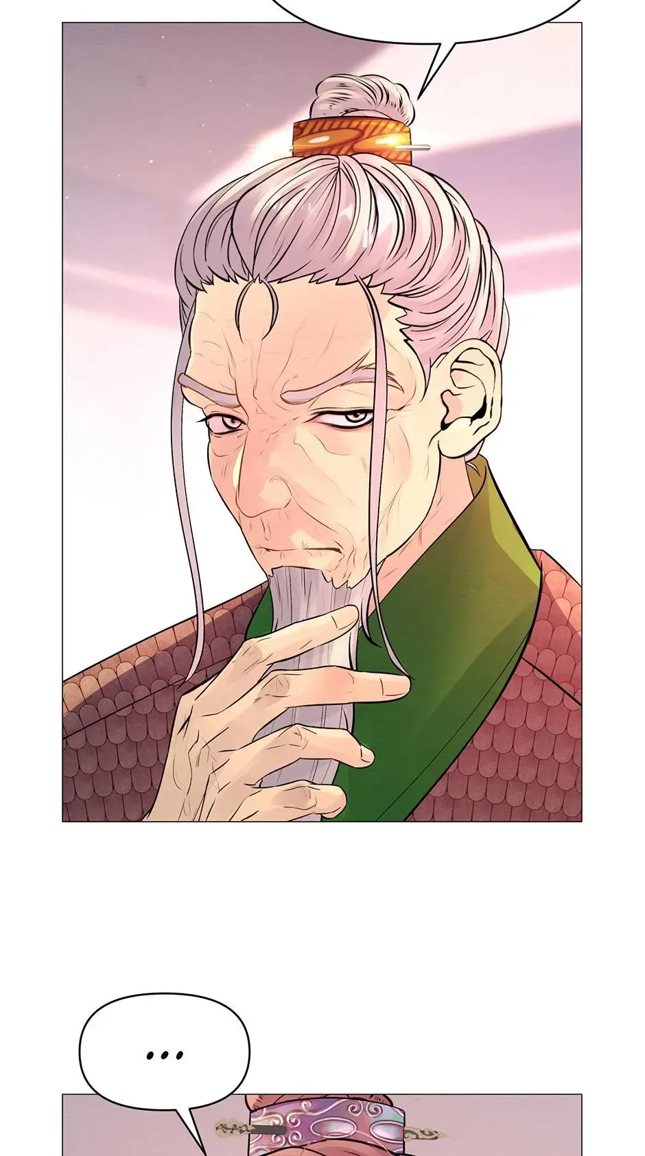The Trap Of Passion Chapter 21 page 33