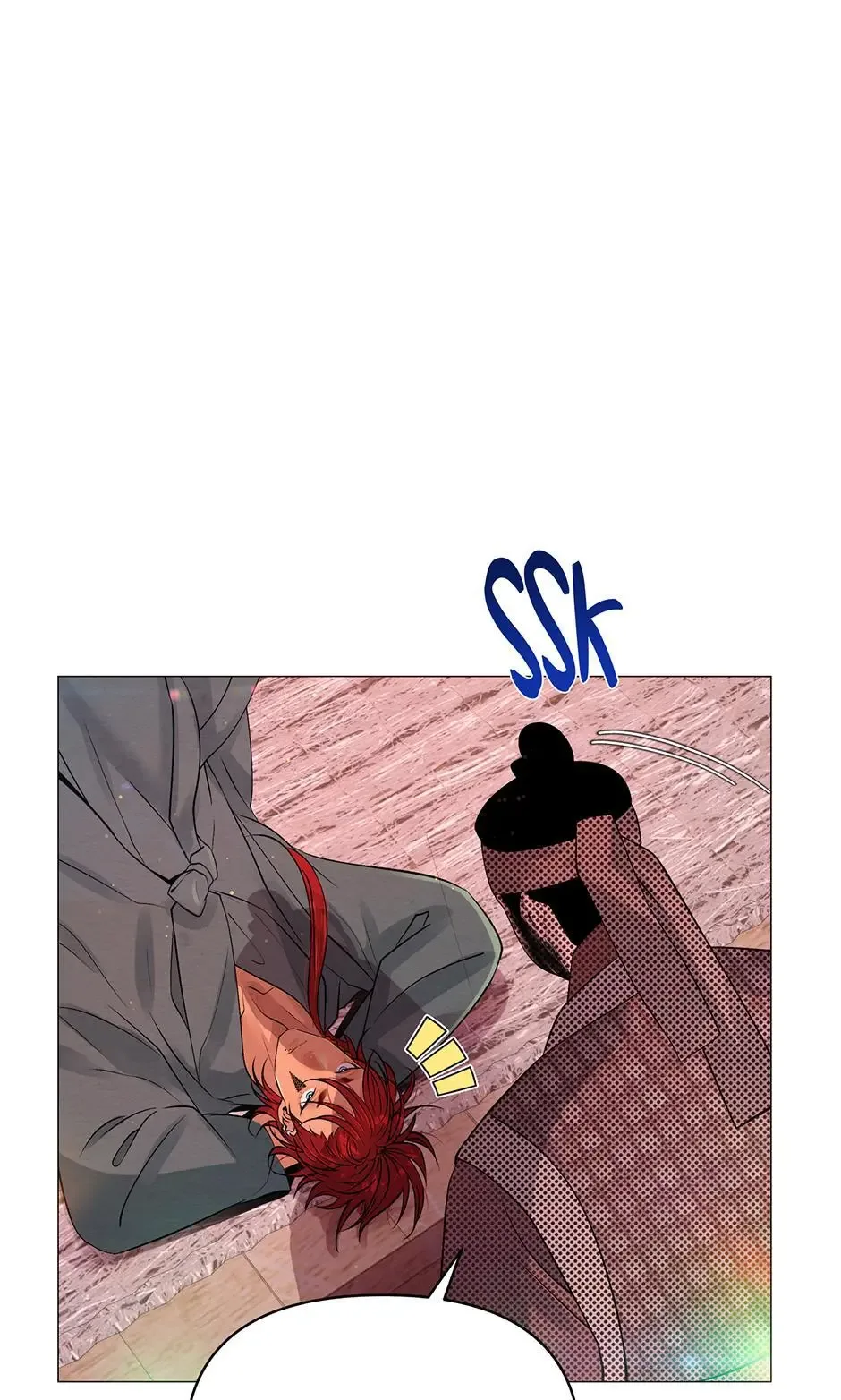 The Trap Of Passion Chapter 21 page 39