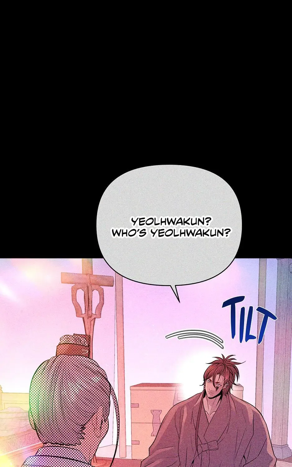 The Trap Of Passion Chapter 21 page 50