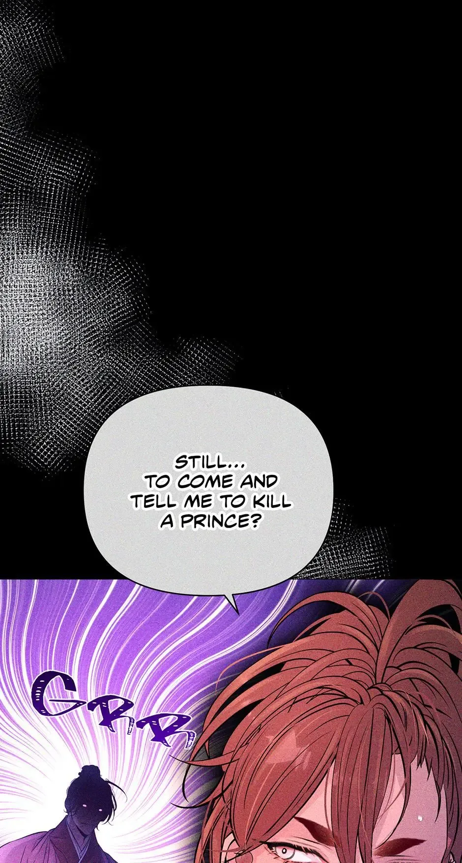 The Trap Of Passion Chapter 21 page 58