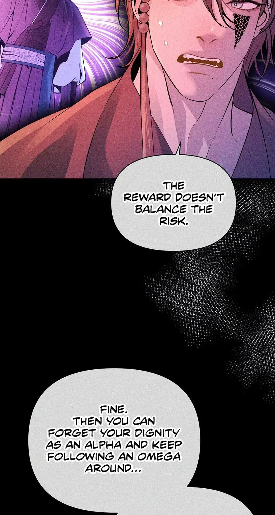The Trap Of Passion Chapter 21 page 59