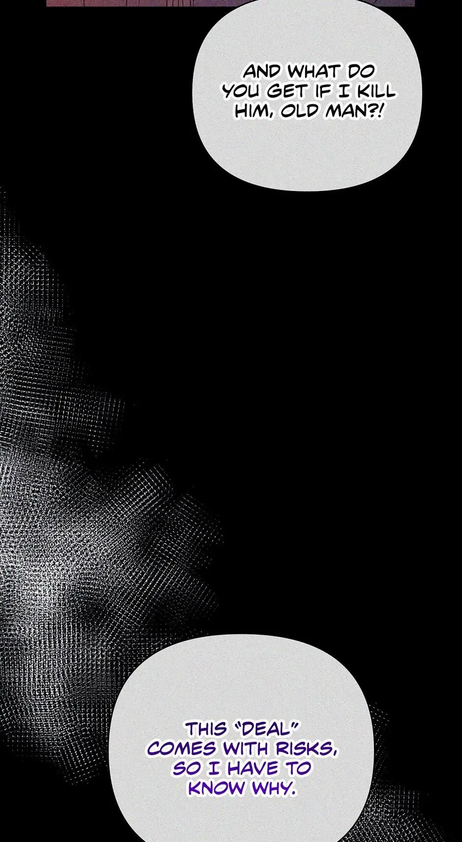 The Trap Of Passion Chapter 21 page 62