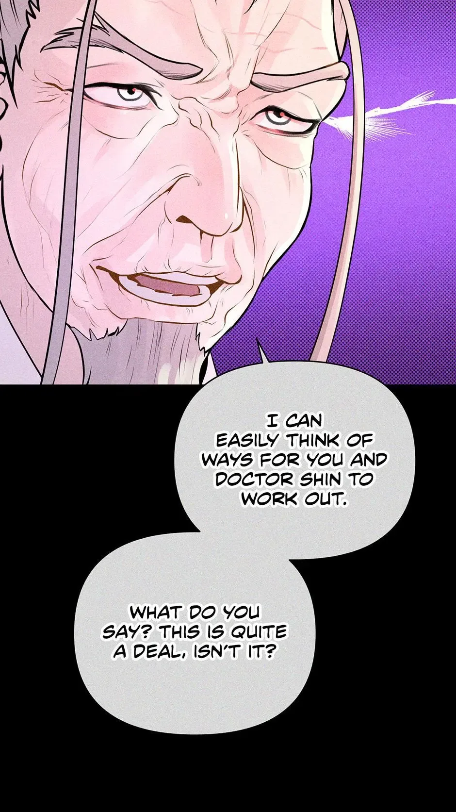 The Trap Of Passion Chapter 21 page 76