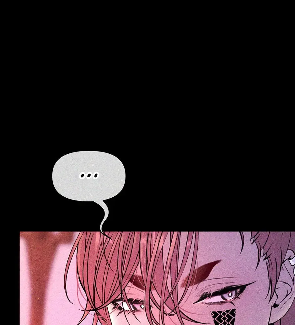 The Trap Of Passion Chapter 21 page 77