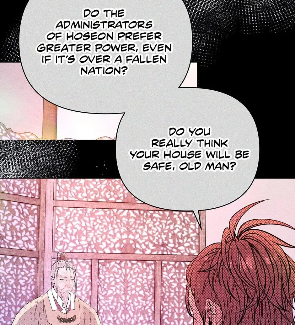 The Trap Of Passion Chapter 21 page 79