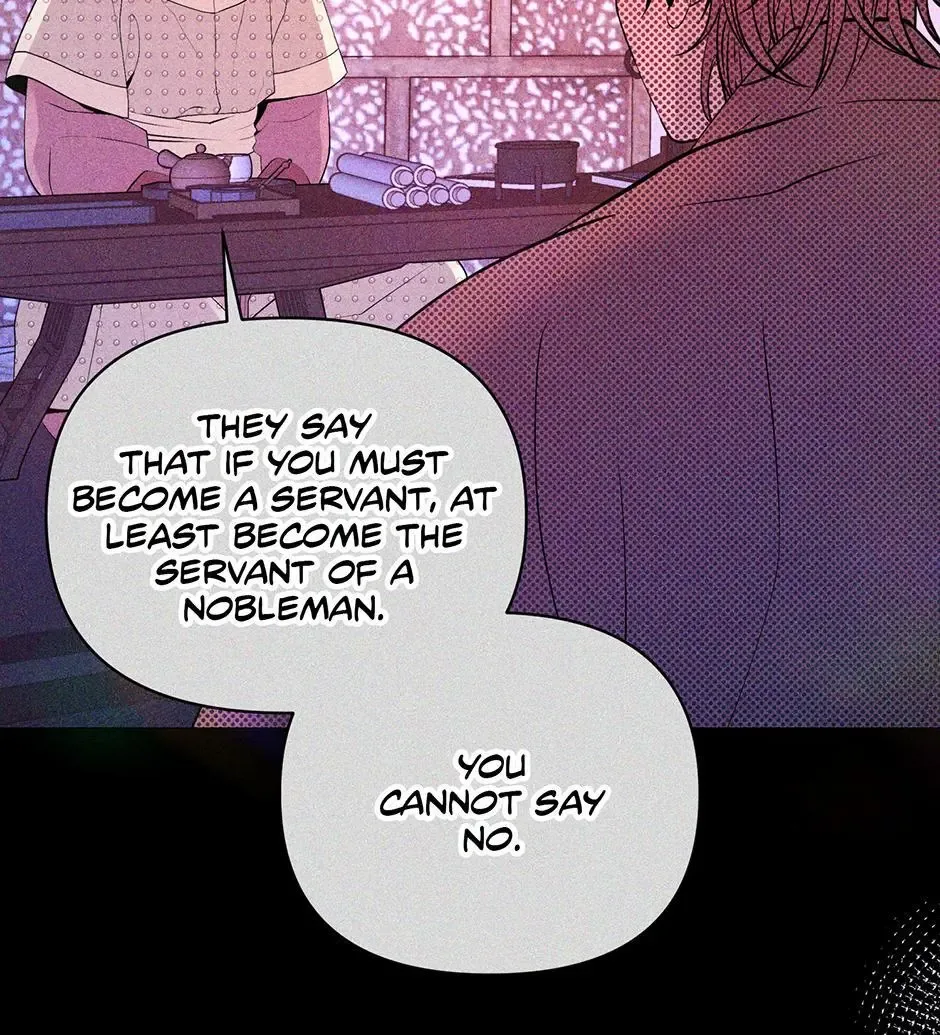 The Trap Of Passion Chapter 21 page 80