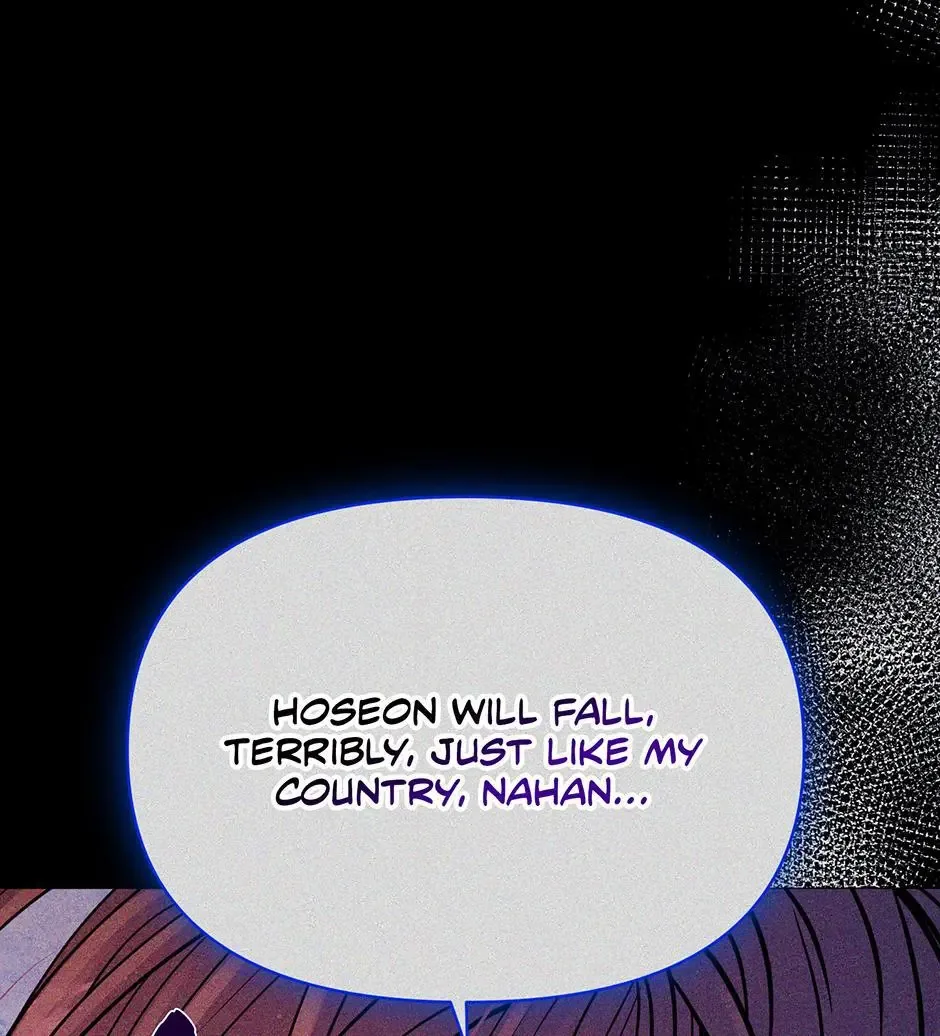 The Trap Of Passion Chapter 21 page 81