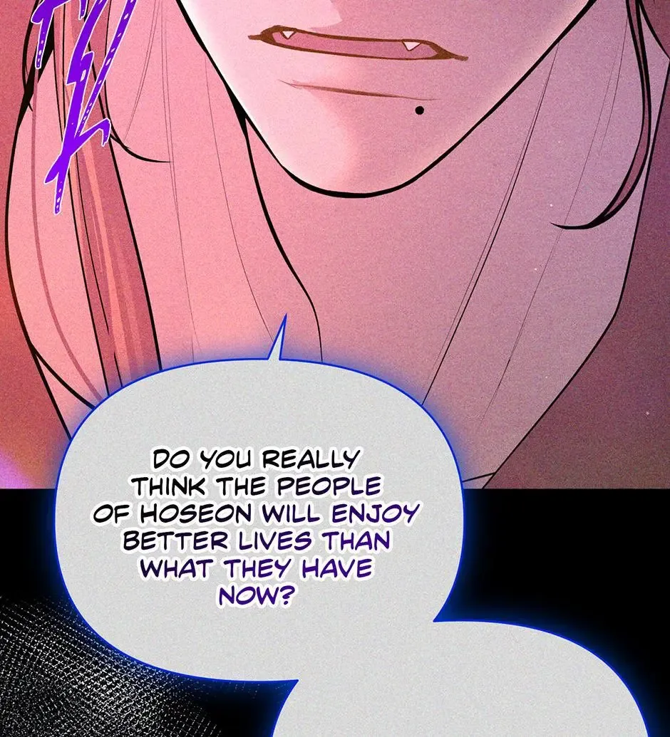 The Trap Of Passion Chapter 21 page 83
