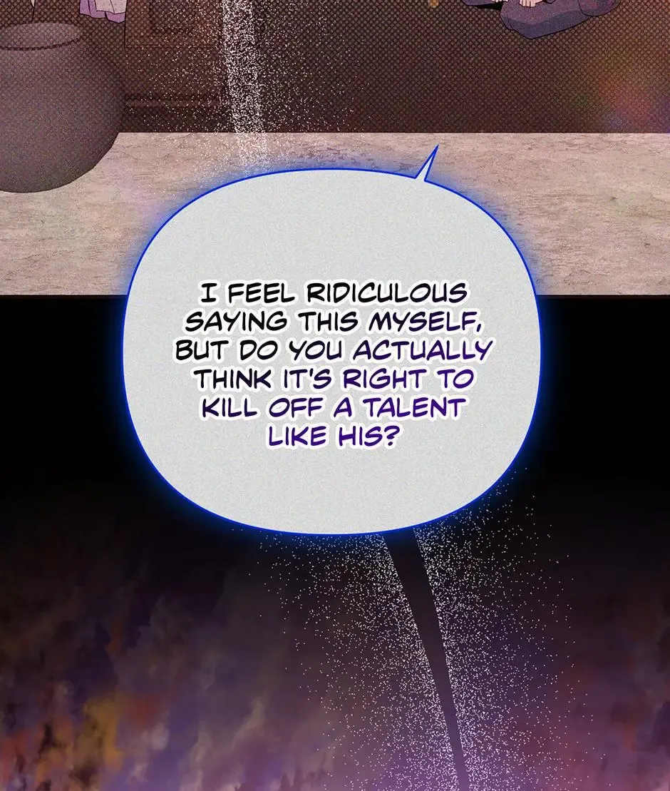 The Trap Of Passion Chapter 21 page 88
