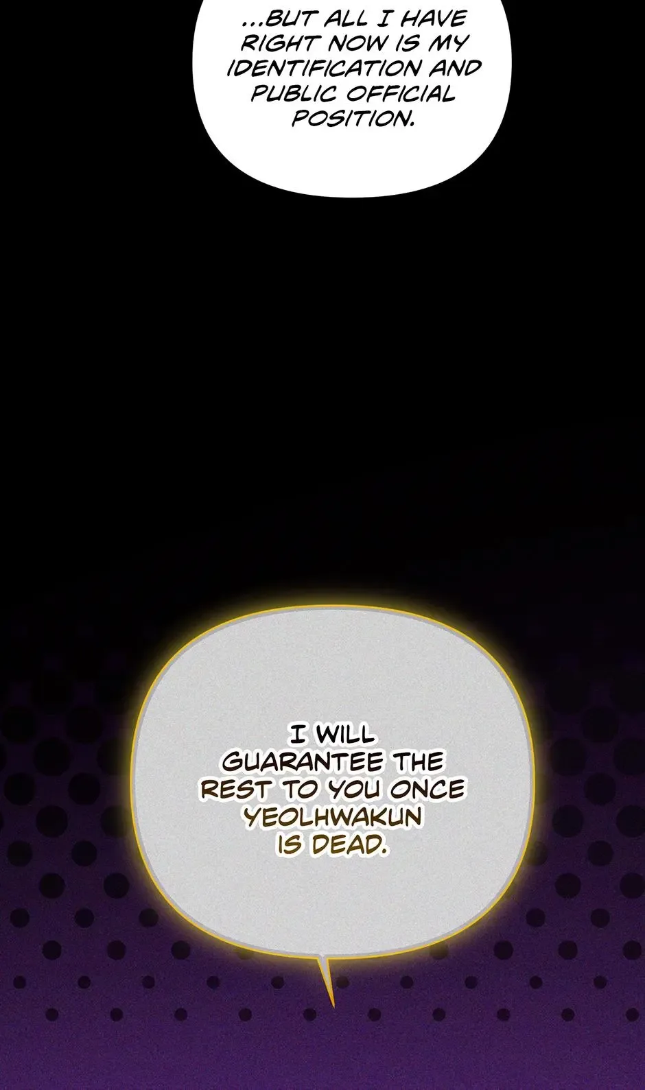The Trap Of Passion Chapter 22 page 19
