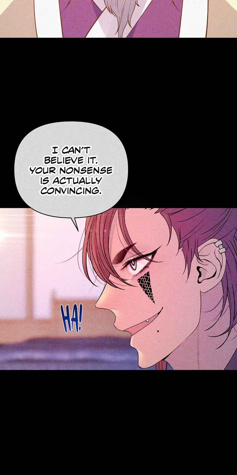 The Trap Of Passion Chapter 22 page 7