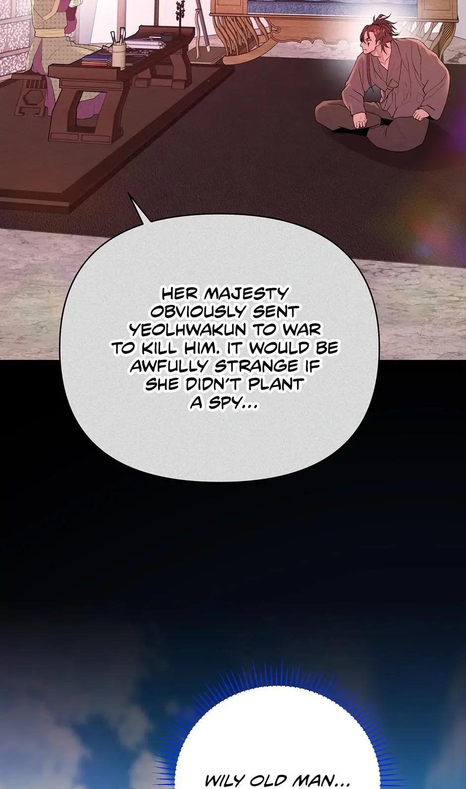 The Trap Of Passion Chapter 22 page 22