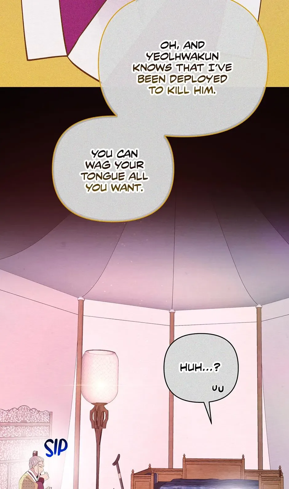 The Trap Of Passion Chapter 22 page 21