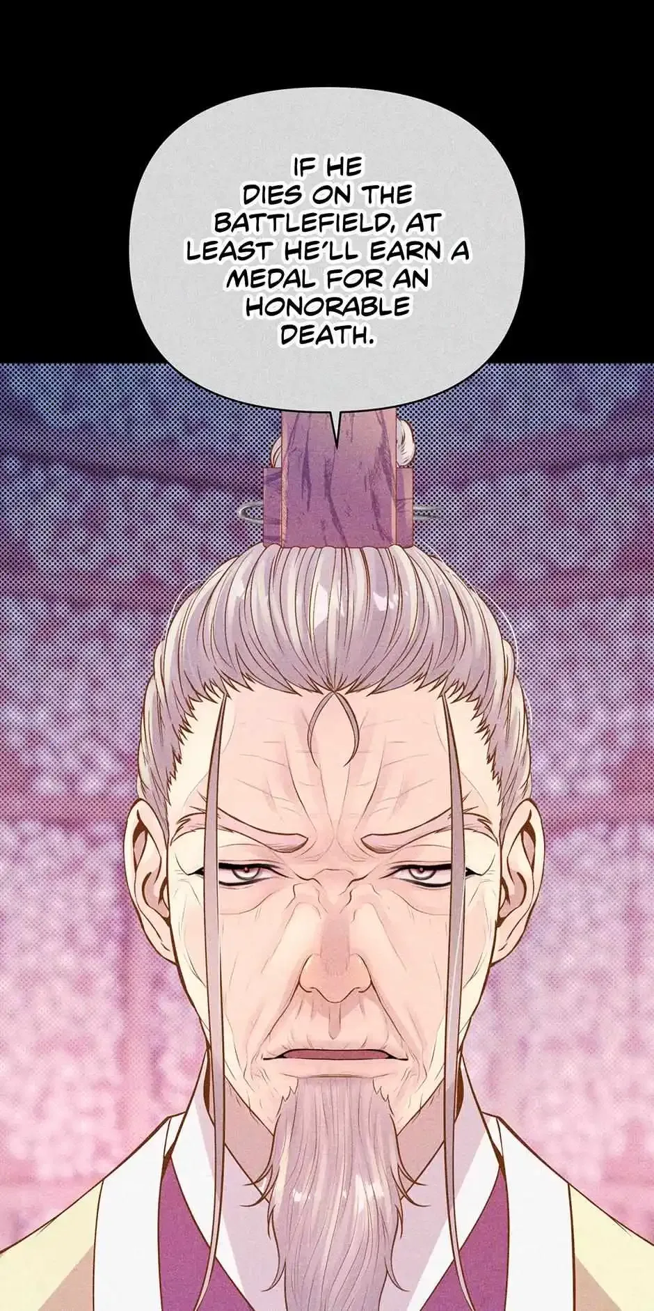 The Trap Of Passion Chapter 22 page 6