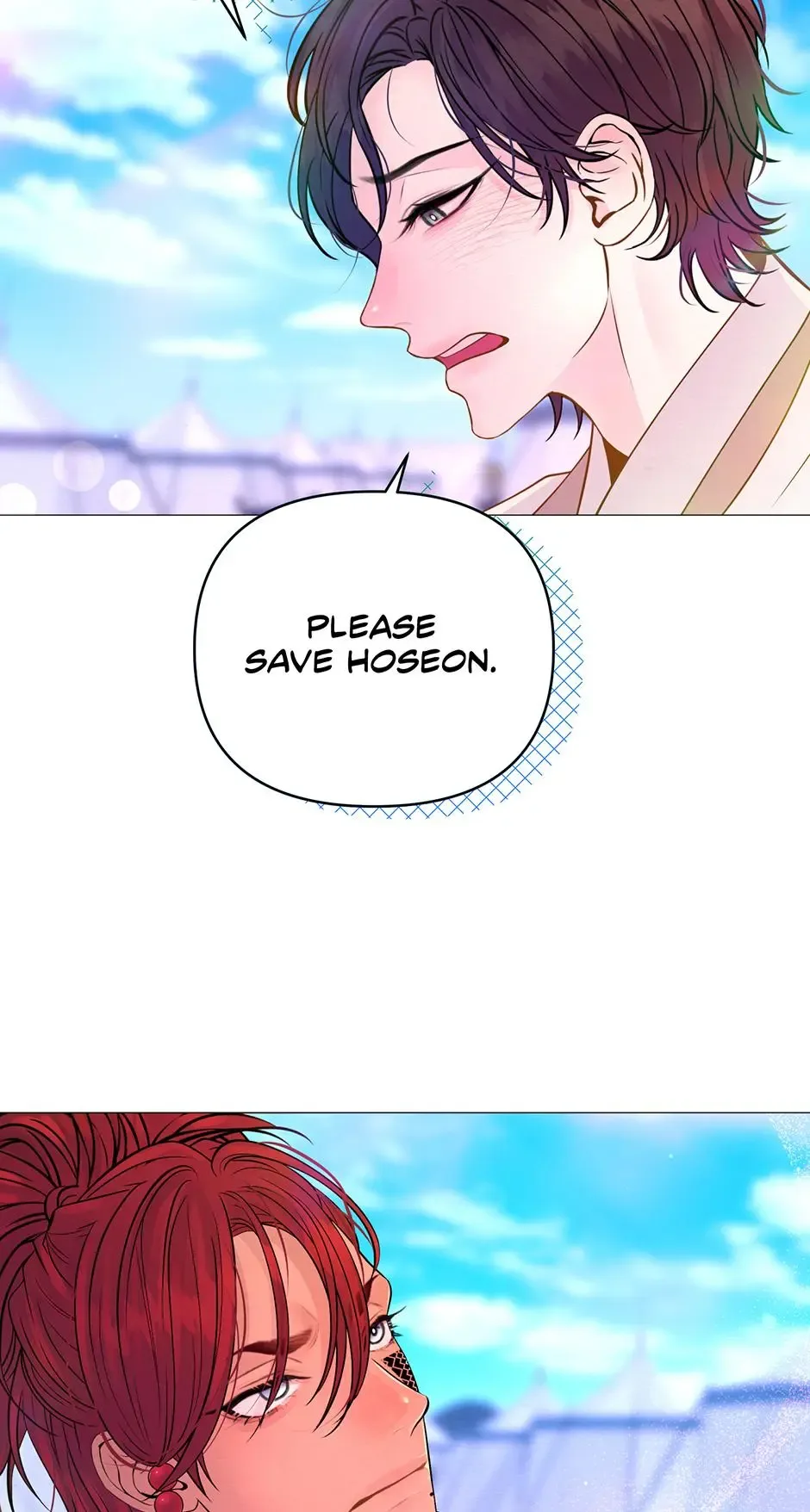 The Trap Of Passion Chapter 22 page 38