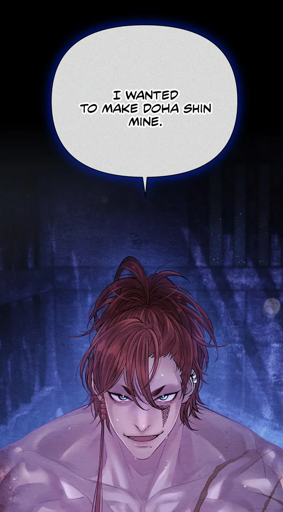 The Trap Of Passion Chapter 22 page 57