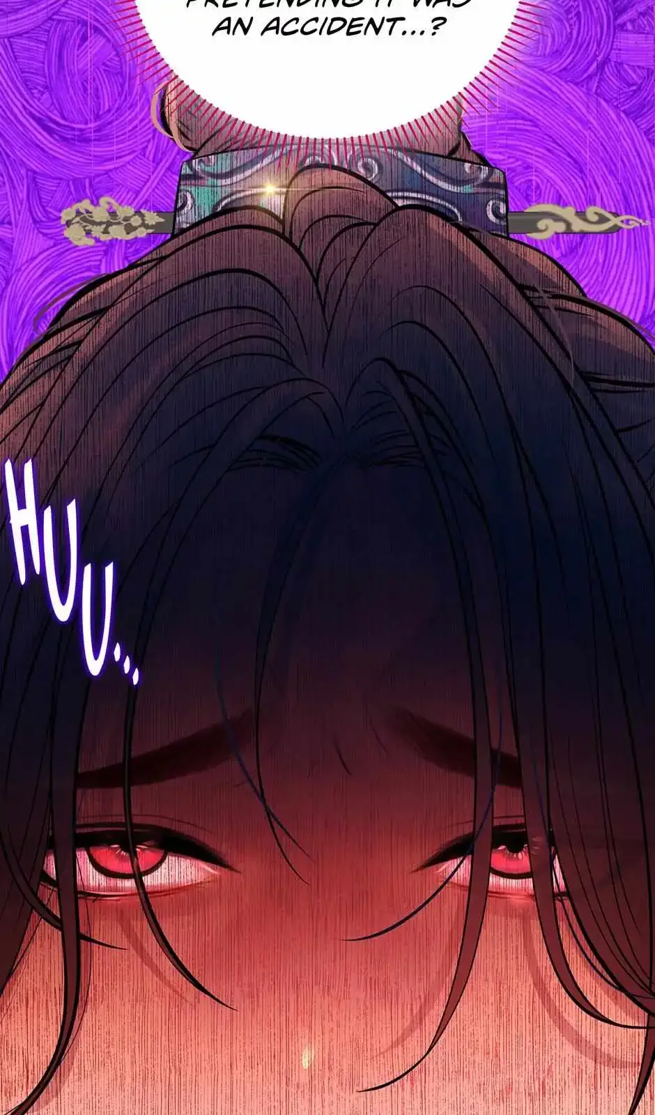 The Trap Of Passion Chapter 22 page 69
