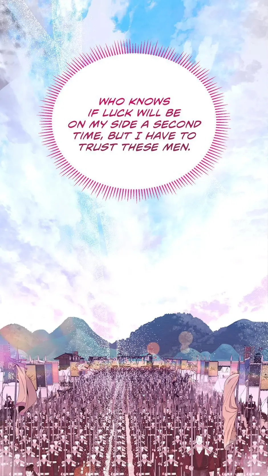The Trap Of Passion Chapter 23 page 11