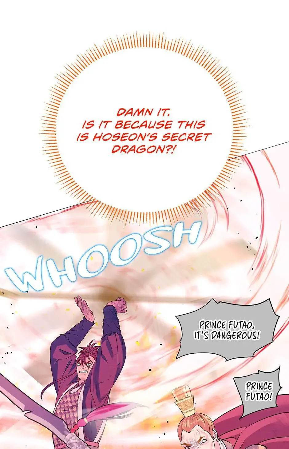 The Trap Of Passion Chapter 23 page 78