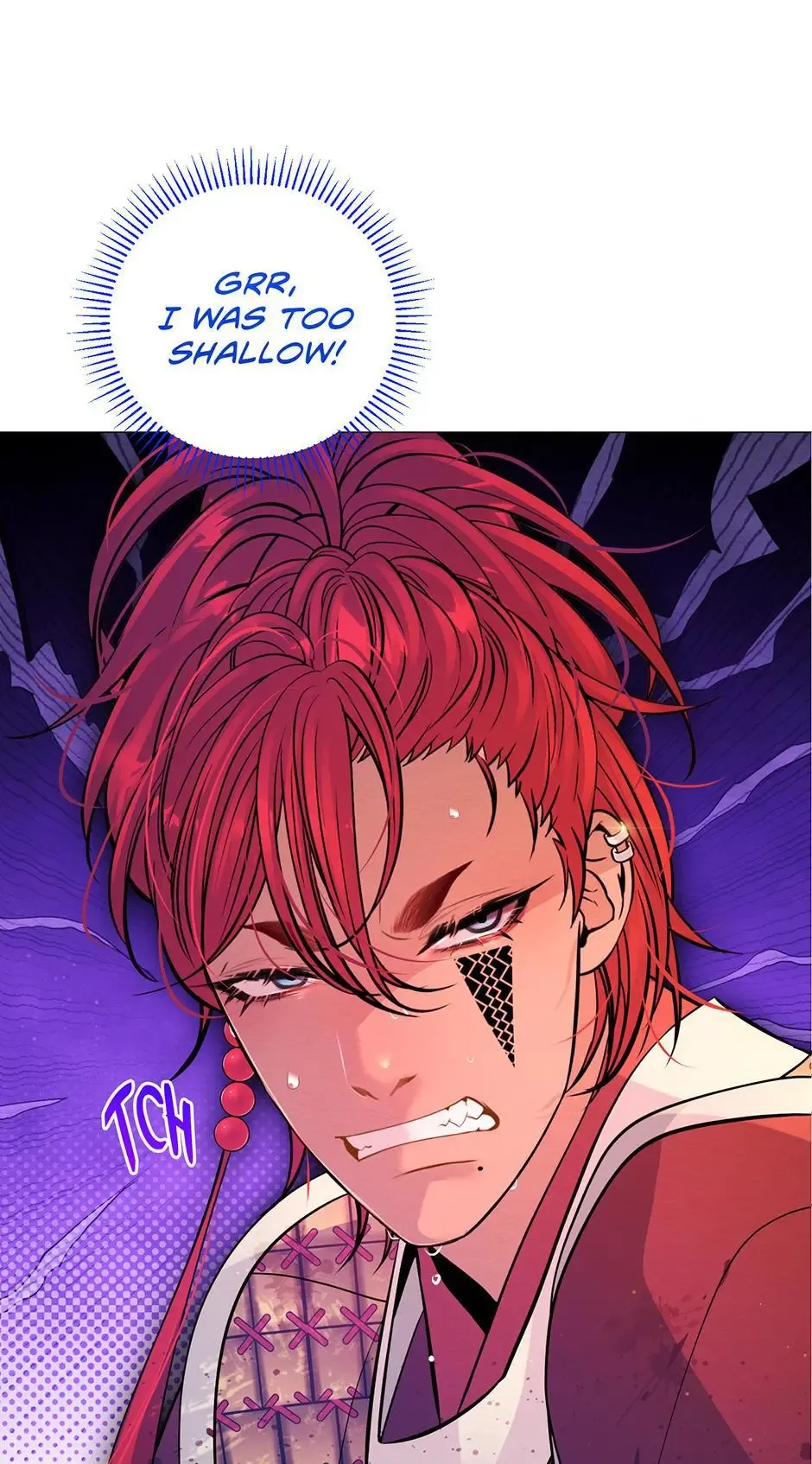 The Trap Of Passion Chapter 24 page 8