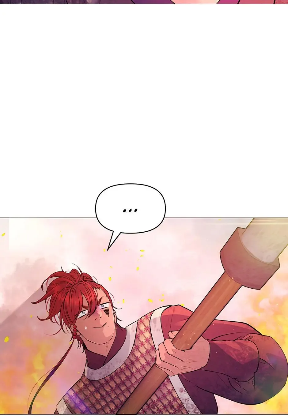 The Trap Of Passion Chapter 24 page 23
