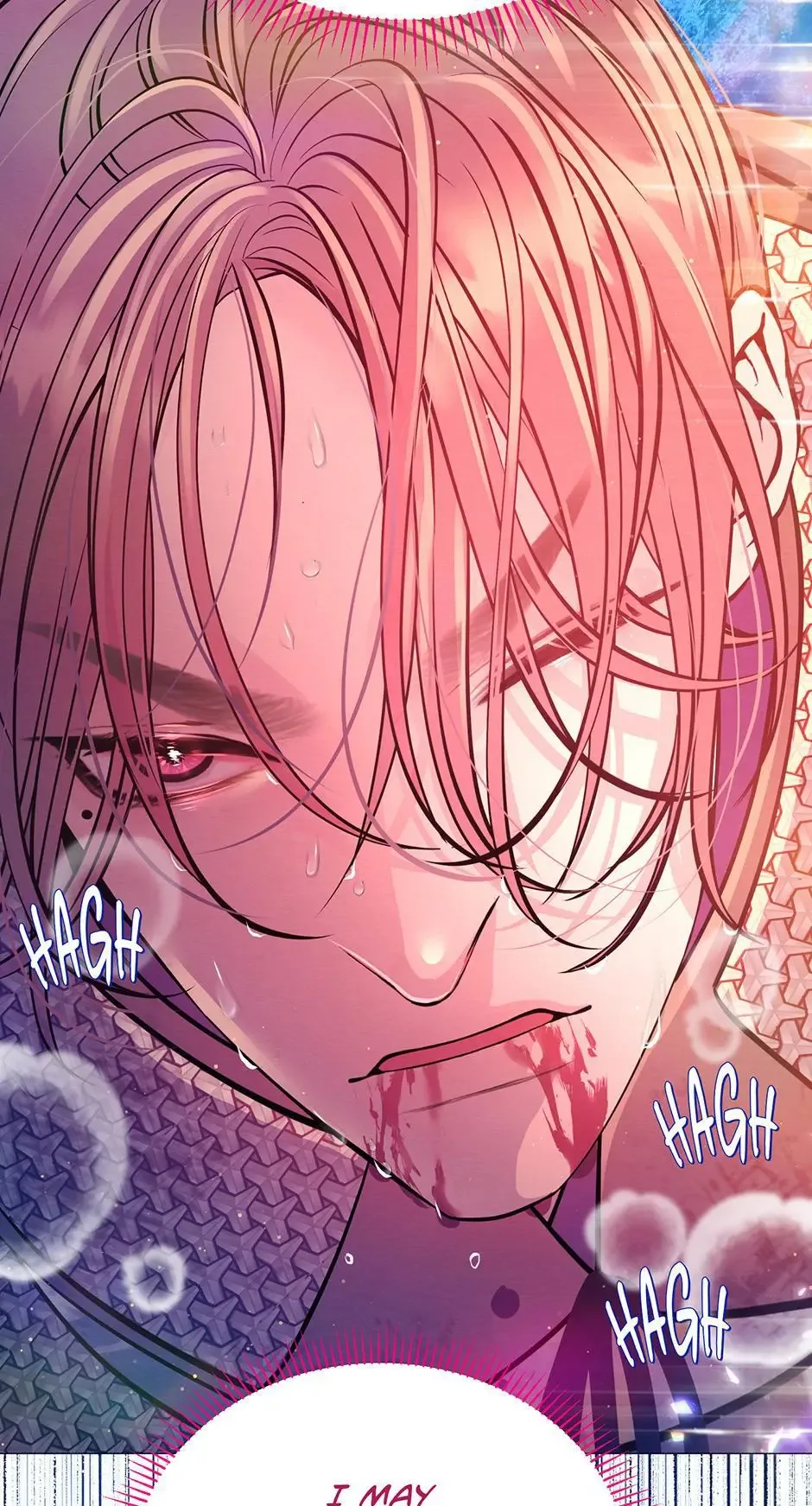 The Trap Of Passion Chapter 24 page 5