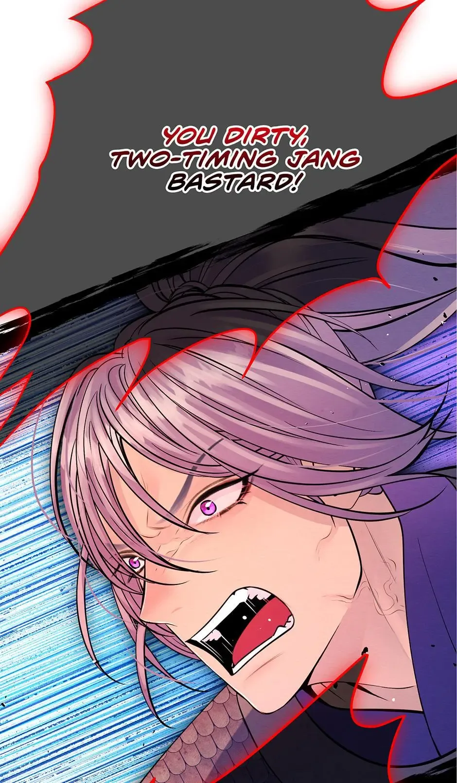 The Trap Of Passion Chapter 24 page 32