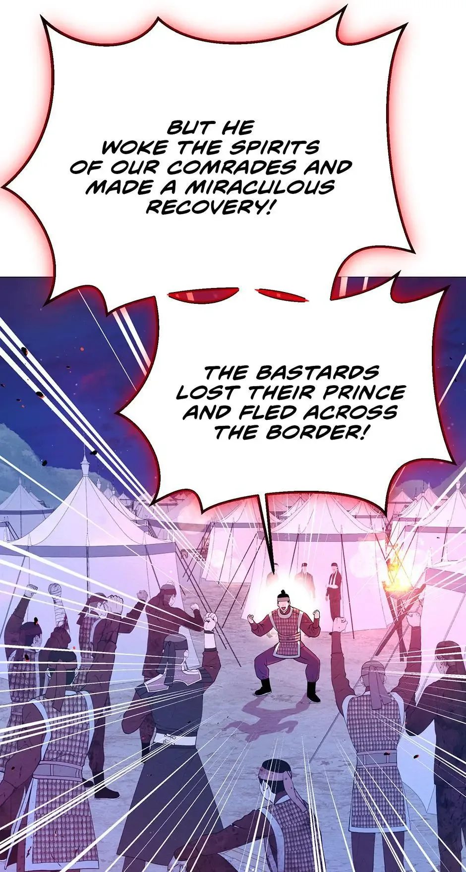 The Trap Of Passion Chapter 24 page 50
