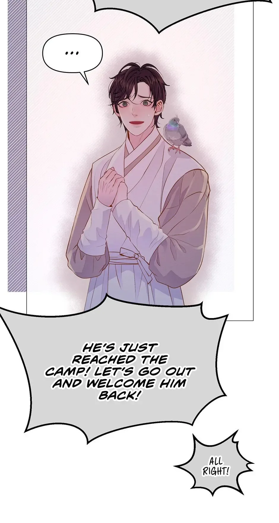 The Trap Of Passion Chapter 24 page 52