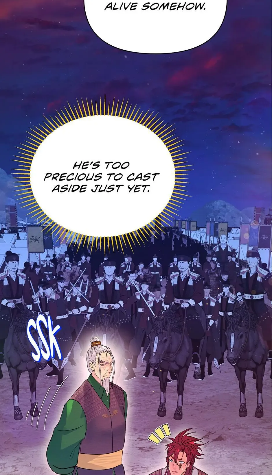 The Trap Of Passion Chapter 24 page 64