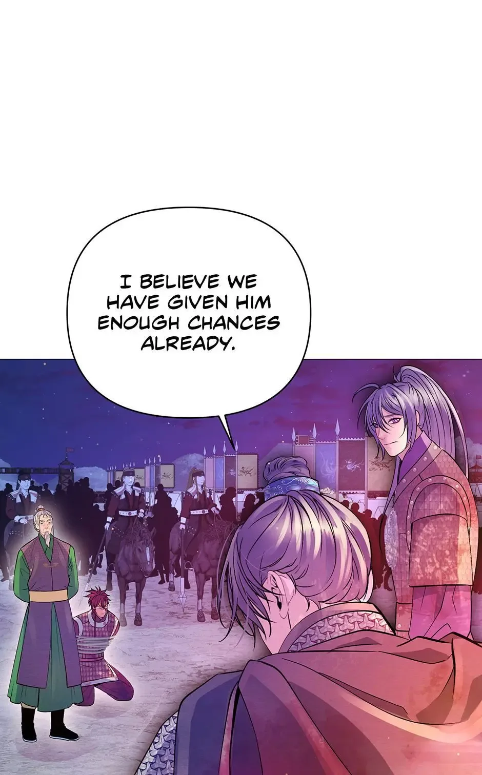 The Trap Of Passion Chapter 24 page 66