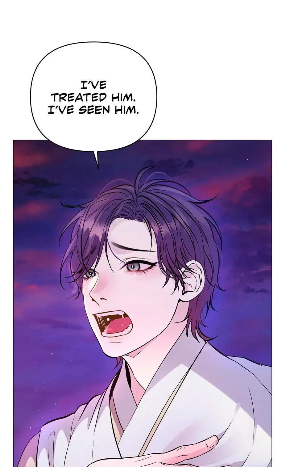 The Trap Of Passion Chapter 24 page 72