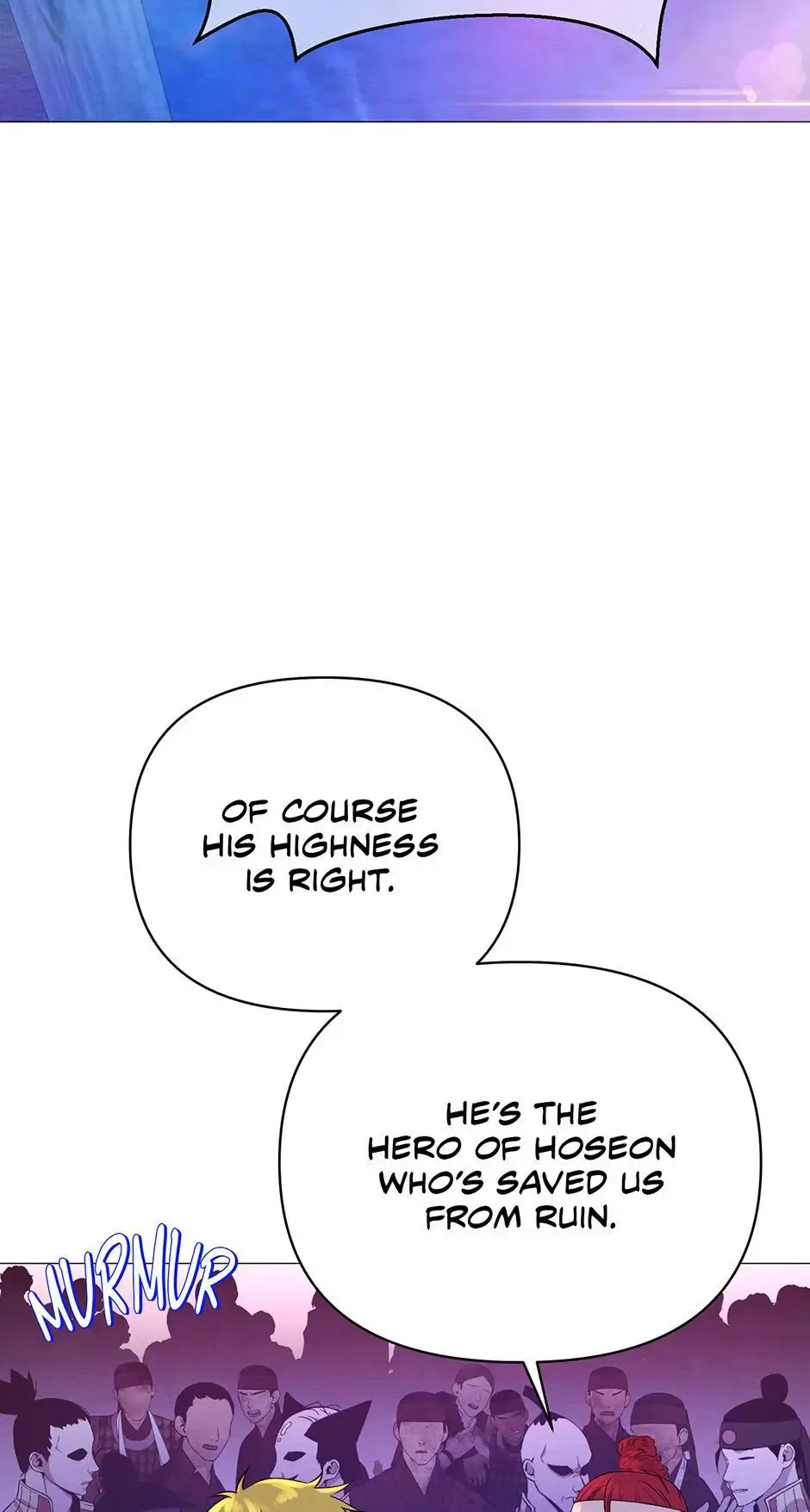The Trap Of Passion Chapter 24 page 90